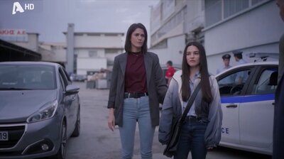 Επεισόδιο 24