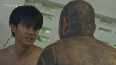 Episode 2