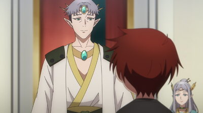 The King's Training