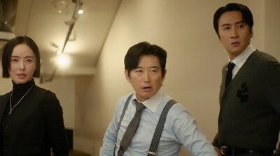 Episode 2
