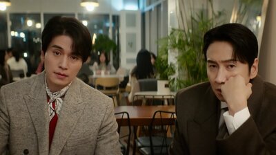 Episode 9