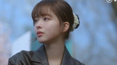 First Love