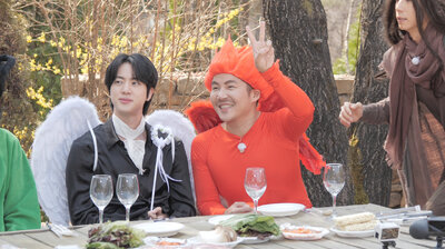 Along with Jin