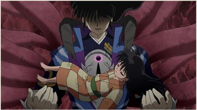 Naraku: Trap of Light