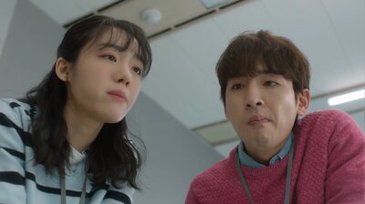 Episode 2
