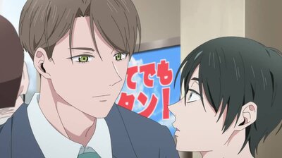 Episode 5