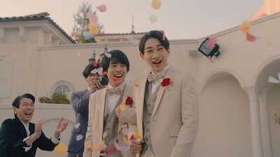 Cherry Magic!: The Movie