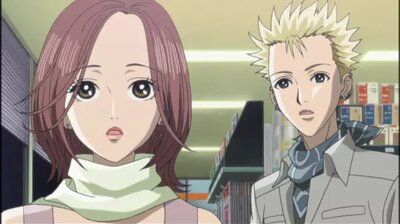 Hachi and Nobu, Urgent Approach
