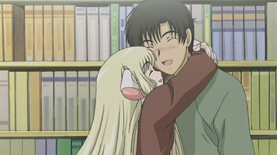 Chii Finds
