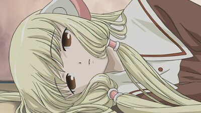 Chii Weakens