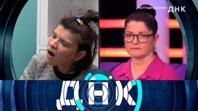 Выпуск 1191. Тест ради спасения
