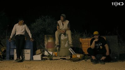 Episode 2