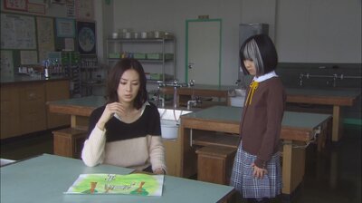 Everyone-Dream