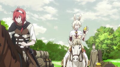 First Journey