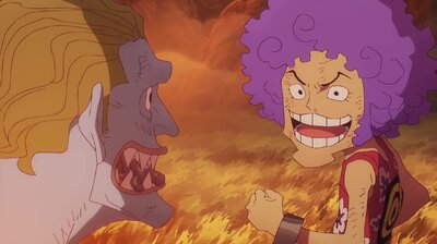A History Erased! God Valley of Despair