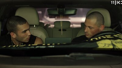 Episode 5