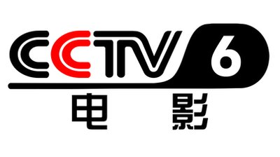 CCTV-6