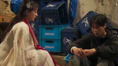 Episode 5