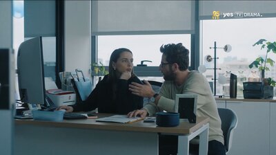 Episode 3