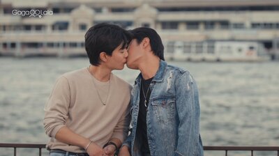 Episode 12