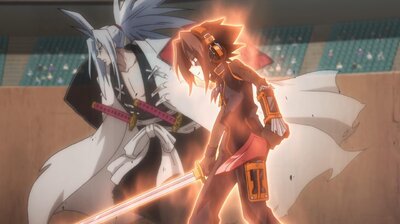 The First and the Last