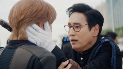 Episode 12