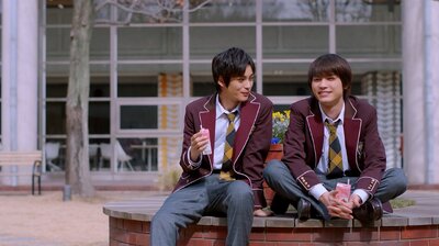 The Decision of Fate