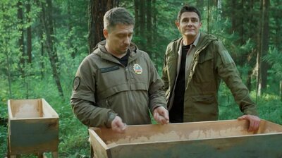 Браконьеры