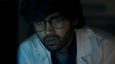Andhera Kha Gaya