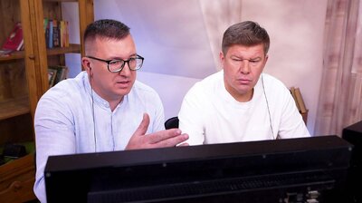 Окна