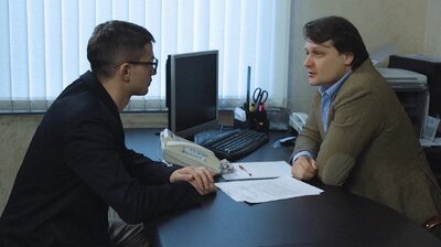 Выпуск 11. Псих