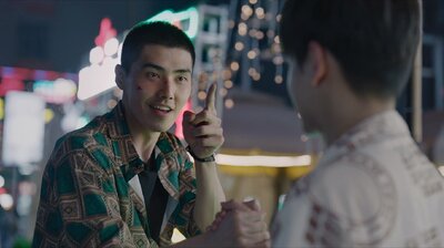 Episode 12