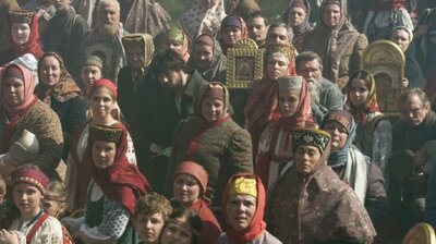 Третья серия