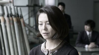 償い