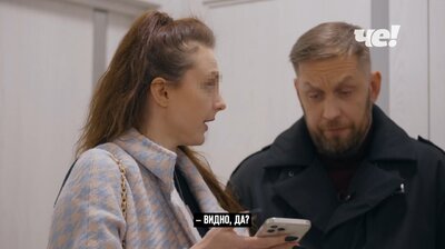 Выпуск 37