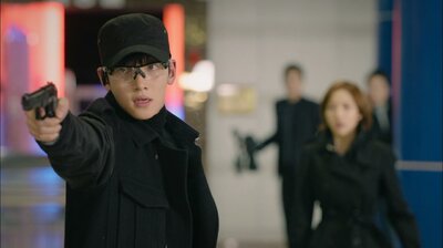 Goodbye Healer