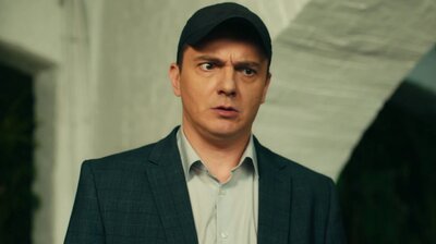 Серия 21