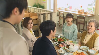 Episode 13