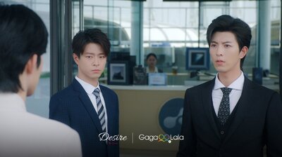 Episode 13