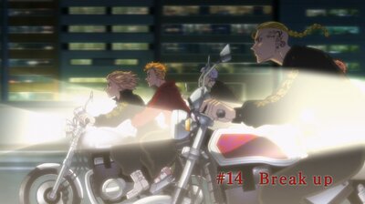 Tokyo Revengers S01E14