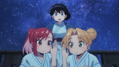 Look Up, Examine, Search! And Next!