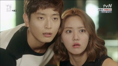 Don't Rely on Anyone or Expect Anything