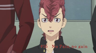 Tokyo Revengers S01E15