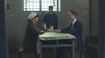 Фамм Фаталит