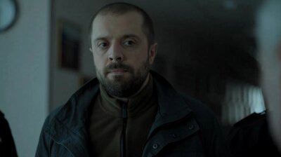 Серия 2