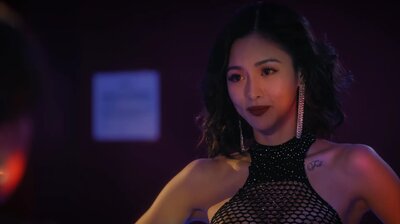 The Price of Innocence