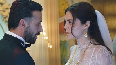 Çukur