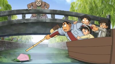 The Momotaro Mystery Tour (Part One)