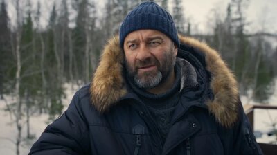 Серия 11