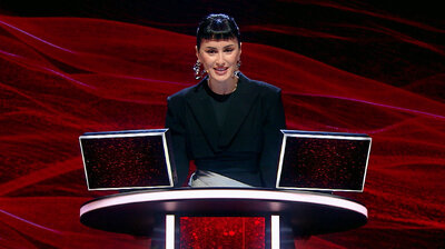 Суперфинал